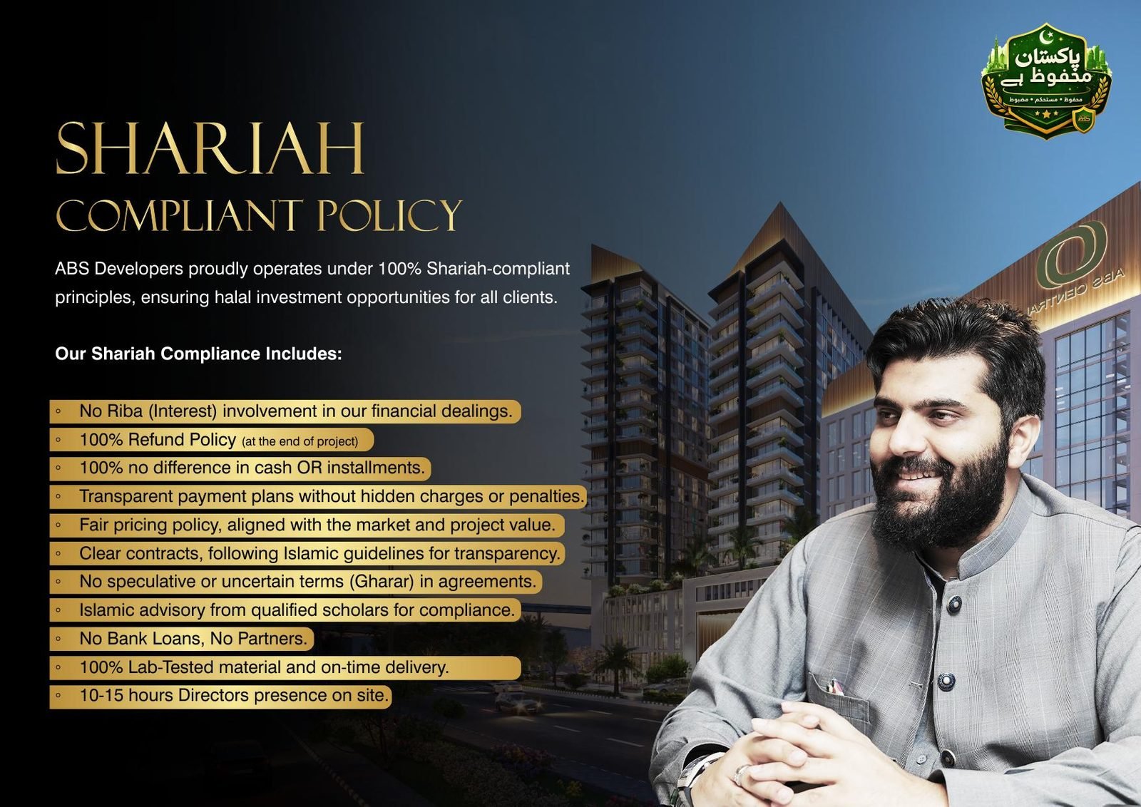 ABS Central — Shariah-compliant real estate development